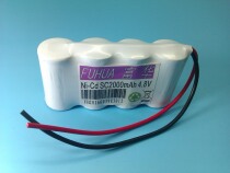 Nickel-cadmium rechargeable battery pack Ni-Cd SC2000mAh 4 8V Suitable for sweeper electronic products etc