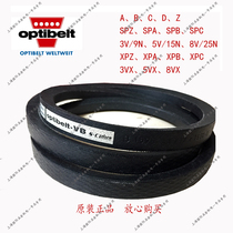 optibelt VB S = C Plus oil-resistant thermal anti-static belt B1150 B850 B889