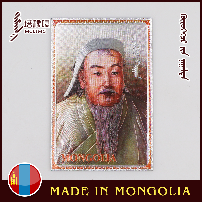 Mongolian Imported Fridge Sticker Creative Decoration Magnet Magnet Fridge Magnet Magnetometric Acrylic Thickened Fridge Patch