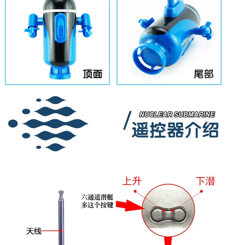 Điều khiển từ xa mô hình tàu ngầm cậu bé sạc đồ chơi tàu ngầm mini điều khiển từ xa tàu ngầm hạt nhân chơi đồ chơi dưới nước pin lithium đồ chơi xếp hình