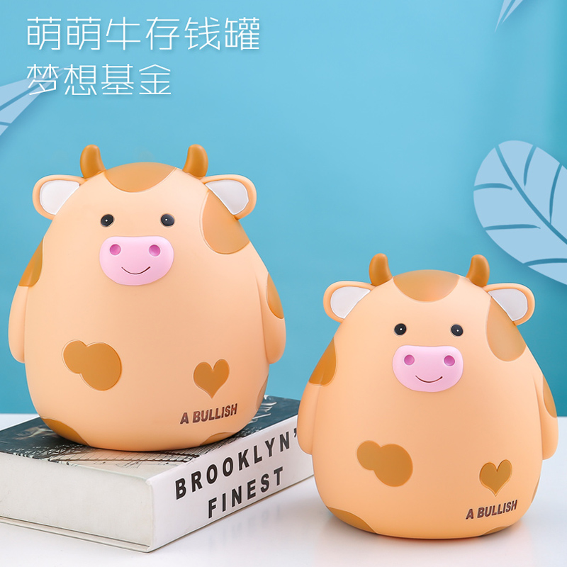 Can save cow savings jar anti-fall child cute cartoon creative cow savings tank boys and girls gift