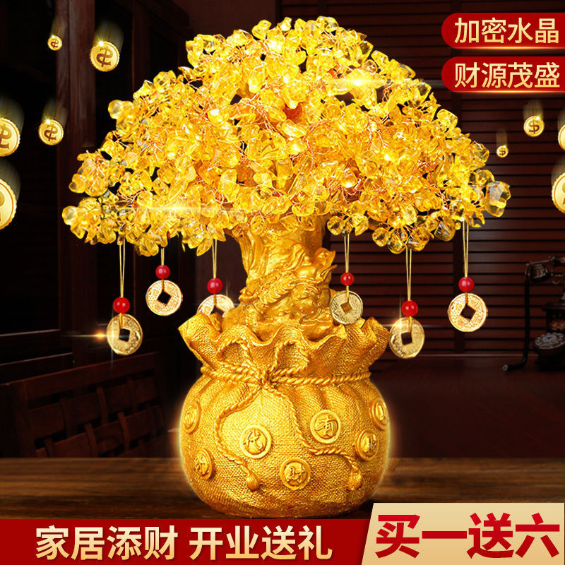 Citrine Money Tree Ornament, Small Fortune Tree, Home Creative Decoration for Wine Cabinet, Living Room Tv Cabinet, Prosperity Tree