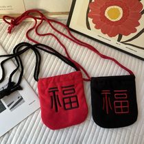 2022 New Year cute Chinese style children's red envelope bag stereo cartoon baby messenger bag change New Year's money bag