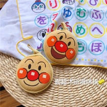 Bread Red Bean Superman Bath Sponge Ball Bath Bubble Ball Baby Wash Baby Bath Baby Bath Baby Baby Bath