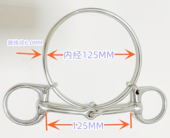 速度赛马口衔马衔铁马嚼子大环马口嚼子大勒马鞍配件马具马术用品:马术新手必入神器!-口衔铁-淘宝好物网