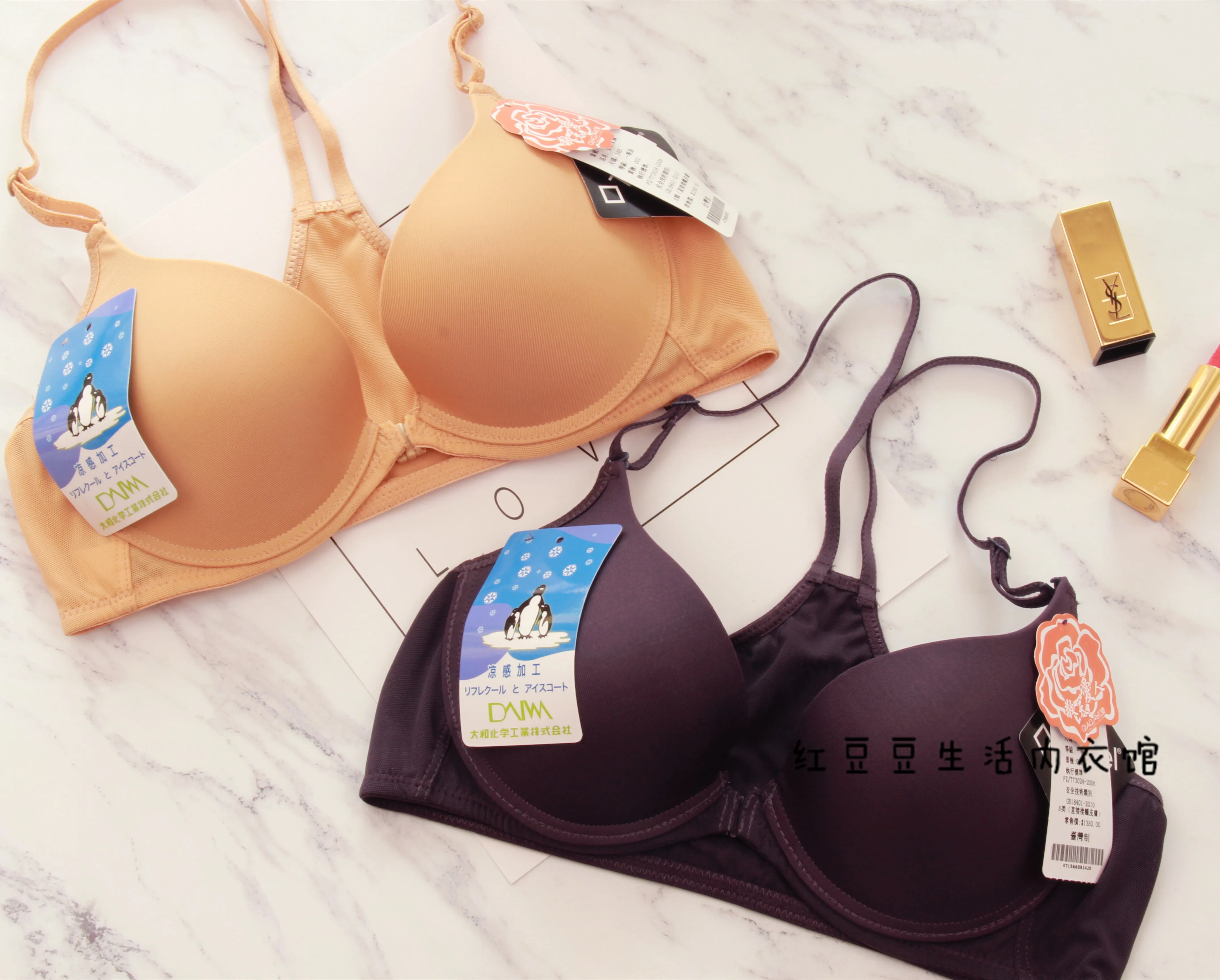 巧粟 Dart 6609 Beauty back breasts ~ super comfortable underwear explosion authentic upgrade new medium thin cup