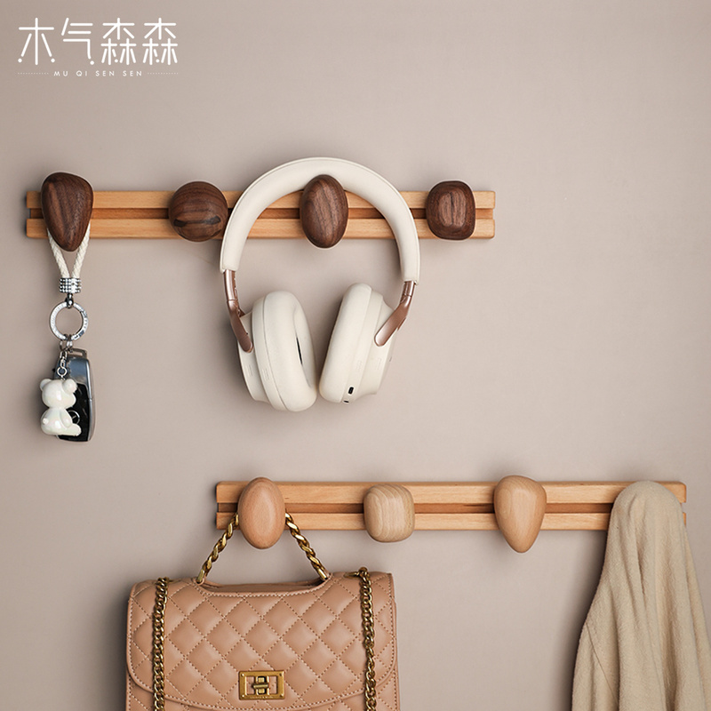 Black Walnut Solid Wood Straight Row Sliding Hook Wall-Mounted Coat Hook Behind the Door Creative Entryway Hook No Drilling Required Black Walnut Solid Wood Straight Row Sliding Hook Wall-Mounted Coat Hook Behind the Door Creative Entryway Hook No Drilling Required