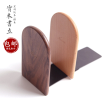 Simple and creative black walnut wooden book stand Beech Japanese office wooden book stand bookshelf Book holder Book back