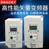 Delta Inverter VFD022M43B 2 2KW Three-phase Inverter