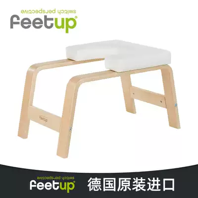 Germany imported FeetUp handstand aid Wooden yoga handstand stool handstand chair handstand artifact household