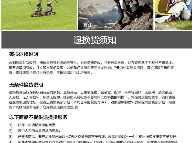 Gants de cyclisme homme - Ref 2243747 Image 19