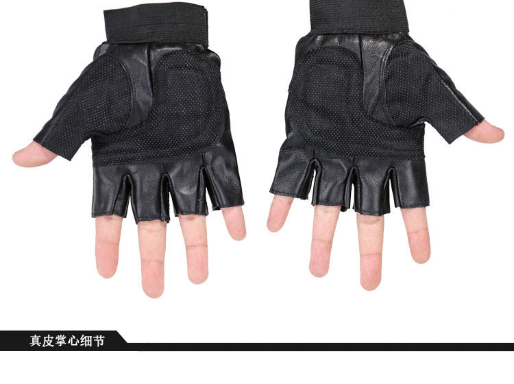 Gants de cyclisme homme - Ref 2243747 Image 15