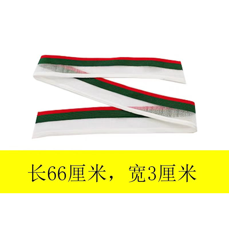 Mesh Ribbed Garment Accessories, Ribbed Edges for T-Shirts, Collar Edges, Cuff Edges, Transparent Cuffs, Collars, Skirt Hems Mesh Ribbed Garment Accessories, Ribbed Edges for T-Shirts, Collar Edges, Cuff Edges, Transparent Cuffs, Collars, Skirt Hems