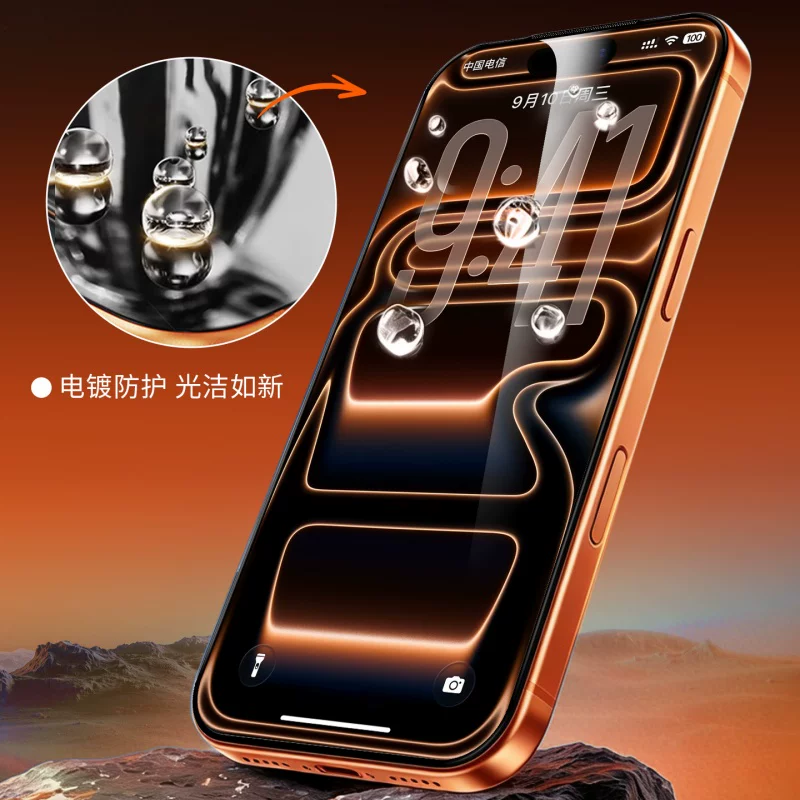 Защитная пленка TREDLUX для iPhone17ProMax, полное покрытие экрана, антипадение, пылезащита, олеофобная, водостойкая, антиотпечатки, высокая четкость, прозрачная, гладкая на ощупь, антиблик AR Corning минималистичная защитная пленка