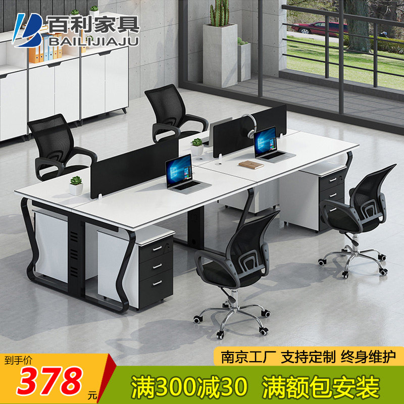 Desk chair combination 4 people with a brief modern staff desk Four 6 people with staff office furniture office