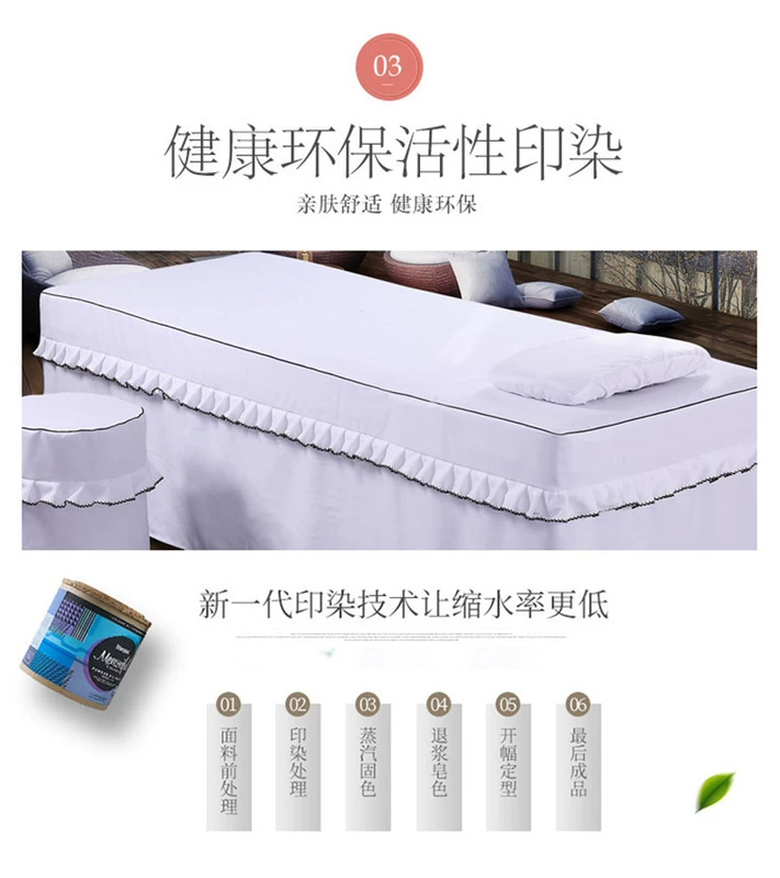Đặc biệt tinh khiết Beauty khăn trải giường gia đình bốn cao cấp giường massage thẩm mỹ viện bedspread bông nhỏ gọn châu Âu - Trang bị tấm