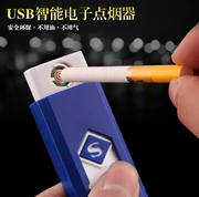 USB nhẹ thuốc lá điện tử bật lửa U đĩa cá tính sạc nhẹ sáng tạo chống gió im lặng mỏng nam và nữ