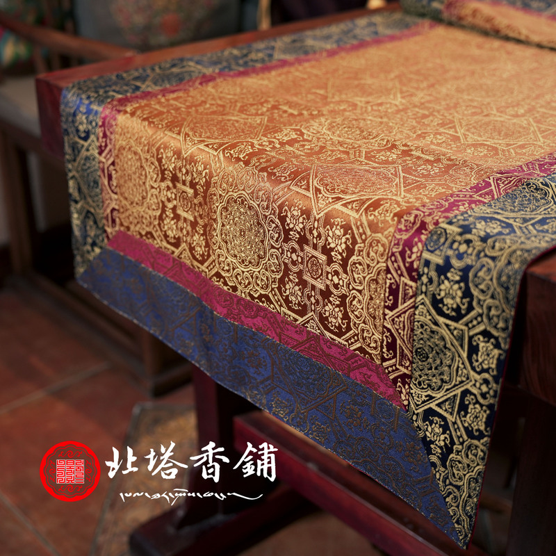 Baita Incense Shop Tibetan-Style Tablecloth for Offering to Buddha, Tablecloth for Buddha Altar, Special Scripture Recitation Mat for Buddhist Halls