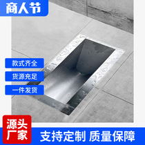Rural dry toilet upgrade and renovation integrated stainless steel squat toilet rear drainage squat toilet toilet pit renovation