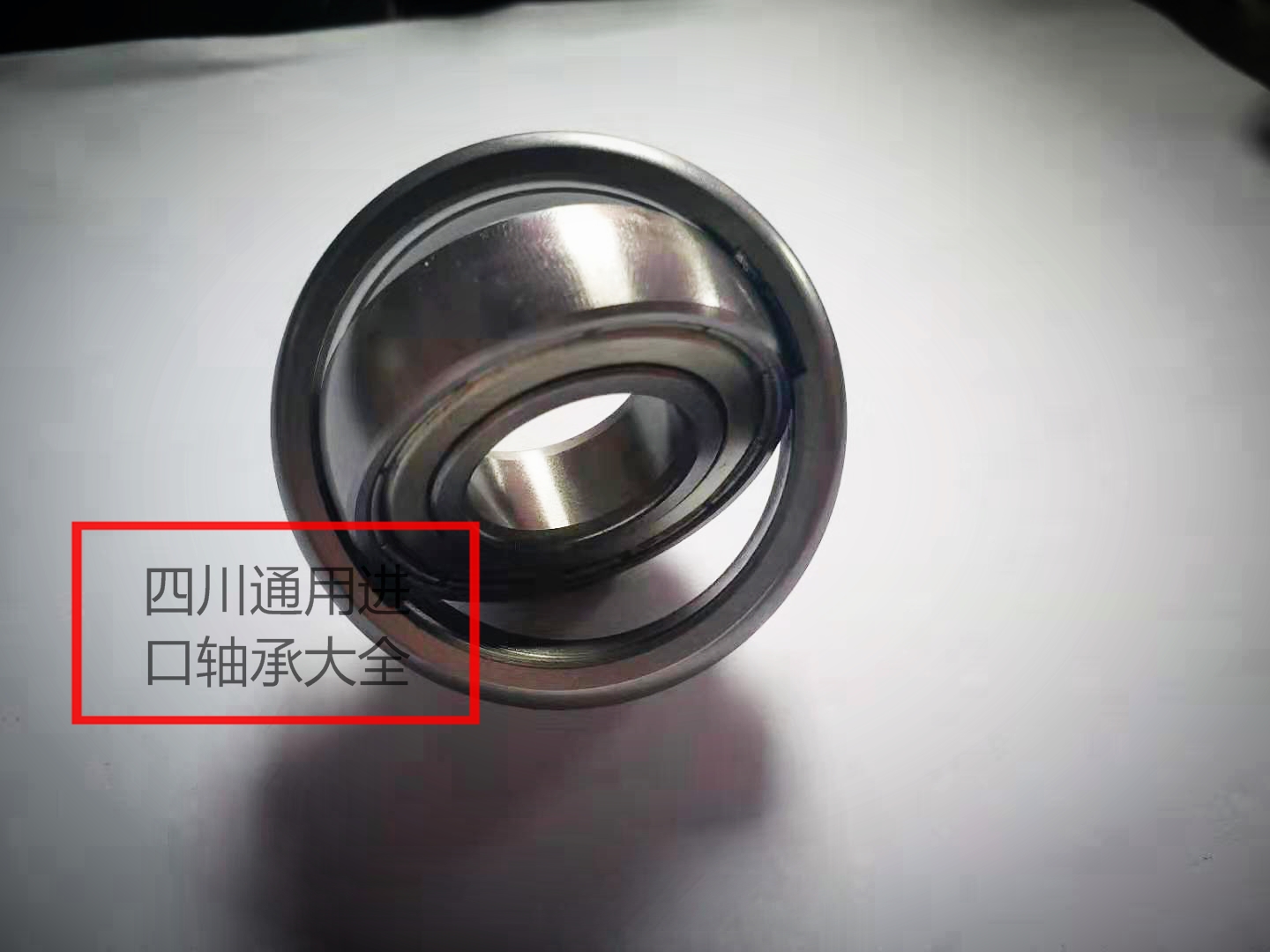 Dimensions 17-40-12 Packaging Mechanical bearings universal bearings Vientiane bearings