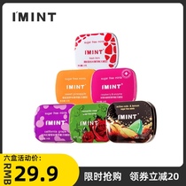 IMINT sugar-free mint candy chewing gum mint kissing sugar clear lozenges iron box 6 boxed Net red snacks l