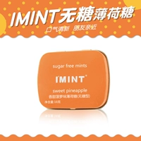 Свежий лимонный аромат*1 [горячая рекомендация]