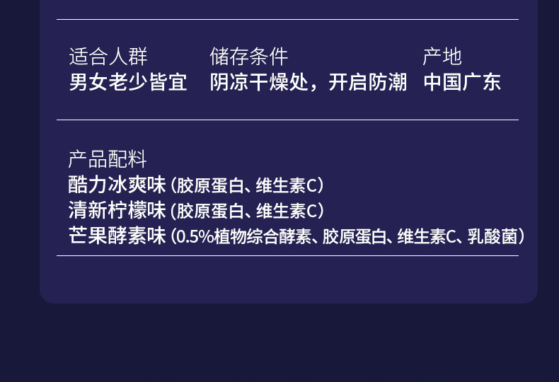 屈臣氏热销，6盒 I'MINT 网红无糖接吻薄荷糖 券后19.9元包邮 买手党-买手聚集的地方