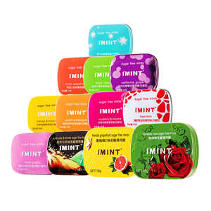 IMINT_无糖薄荷糖口香接吻糖