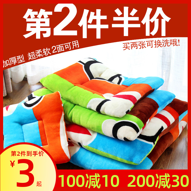 Dog pad pet pad kennel winter Teddy large and small dog golden retriever kennel warm four seasons bite-resistant cat den