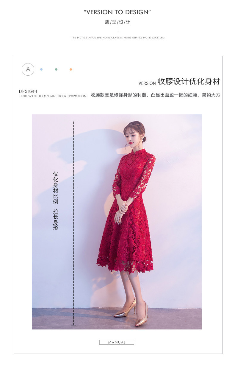 Robe de soirée manche de petale - Ref 3210717 Image 9