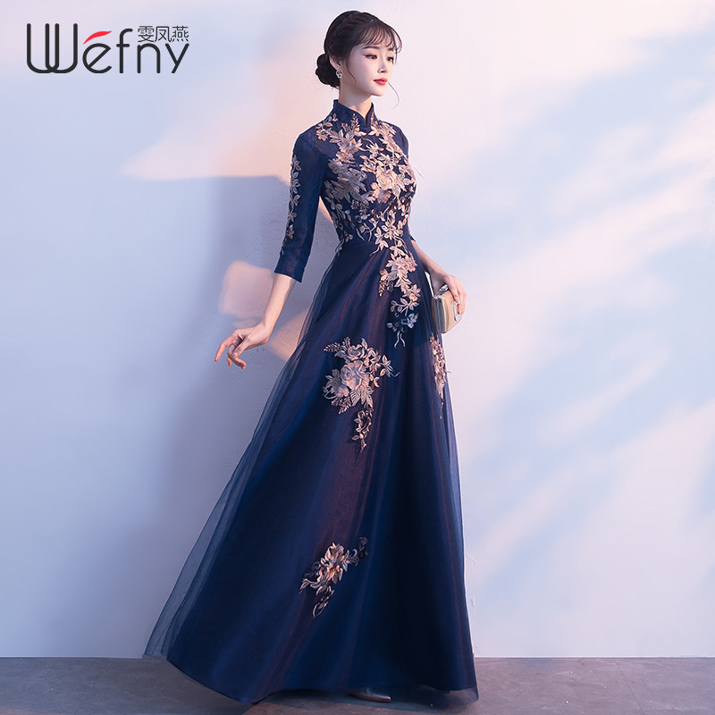 chinese evening dress
