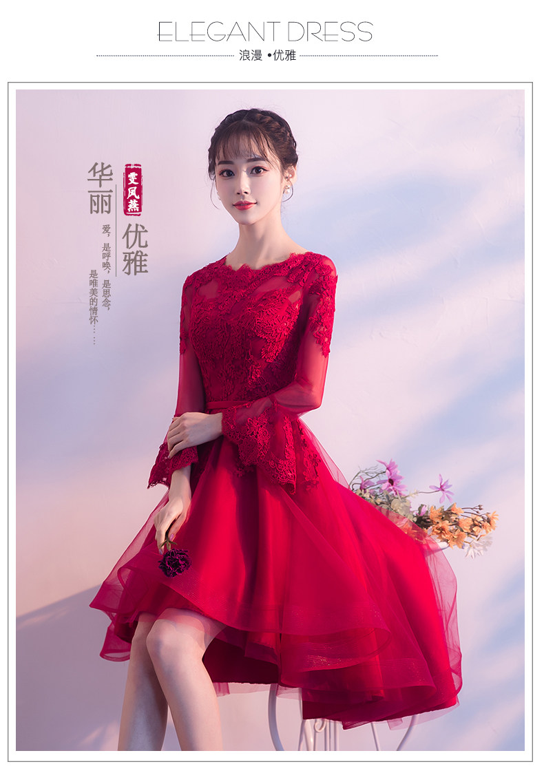 Robe de soirée manchon de cloche - Ref 3210782 Image 7