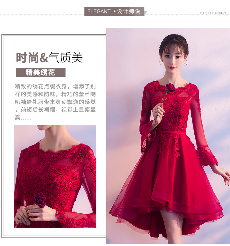 Robe de soirée manchon de cloche - Ref 3210782 Image 8