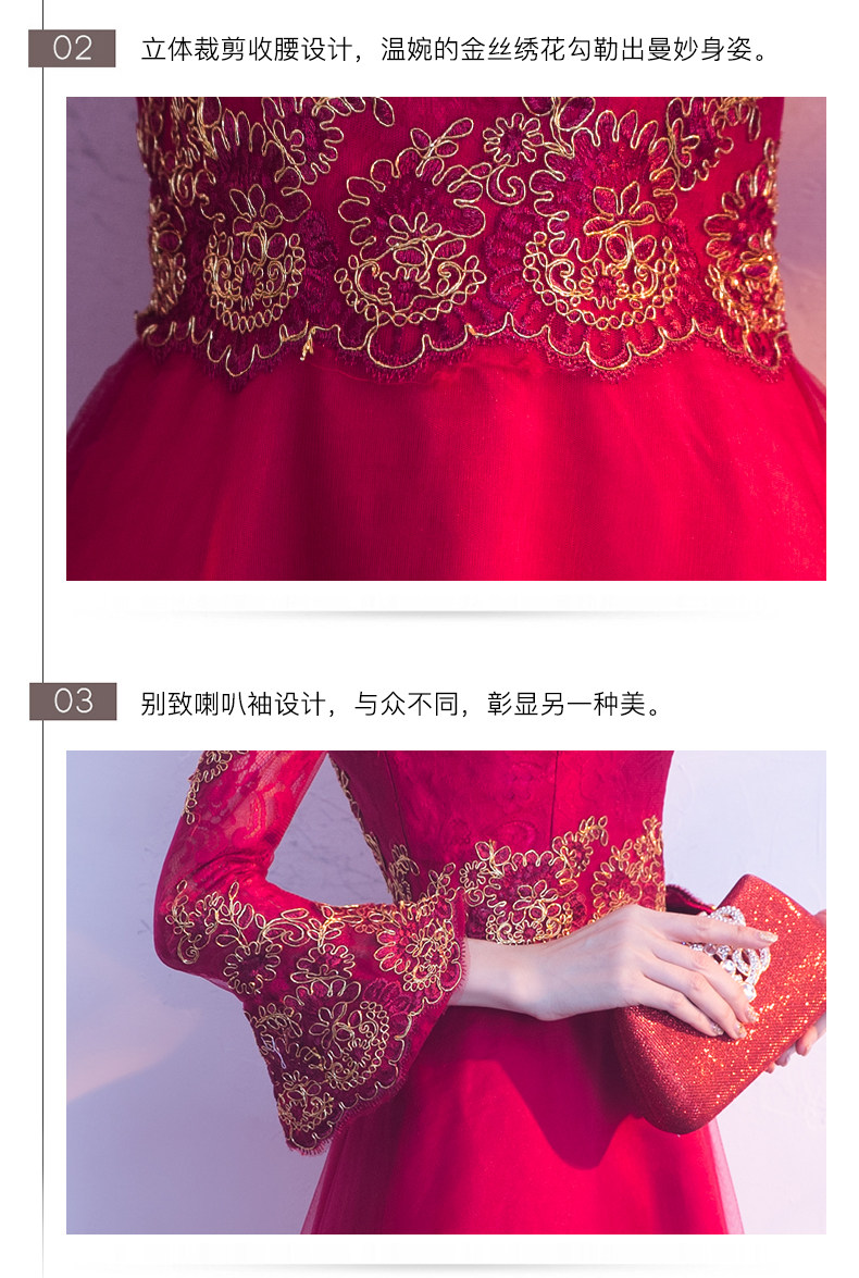 Robe de soirée manchon de cloche - Ref 3211025 Image 24