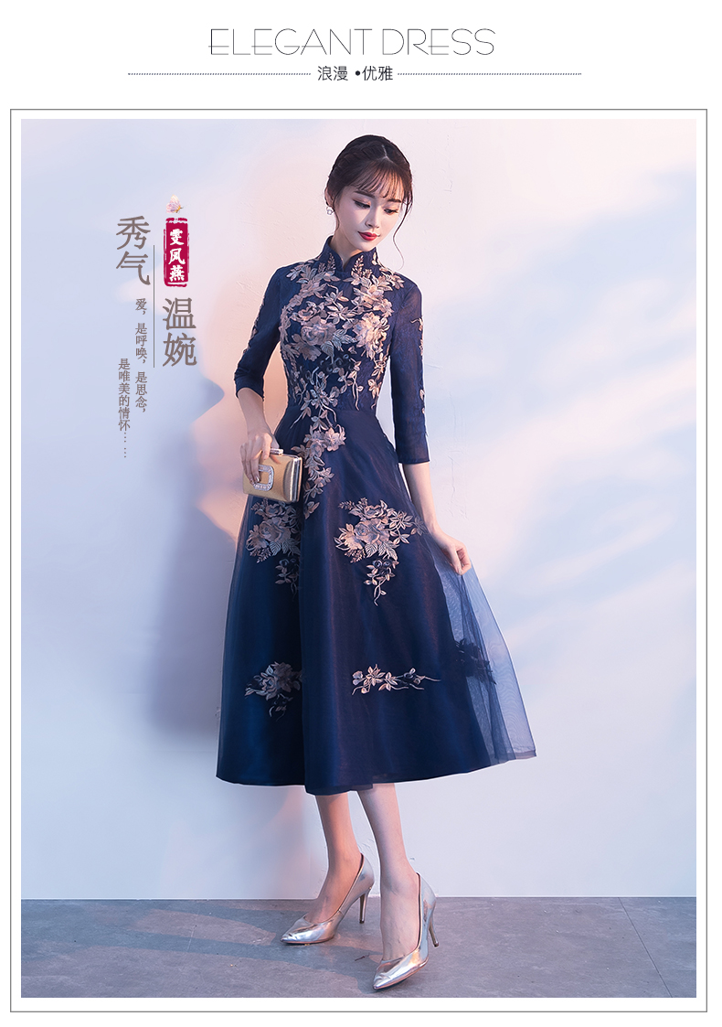 Robe de soirée conventionnel - Ref 3212360 Image 7