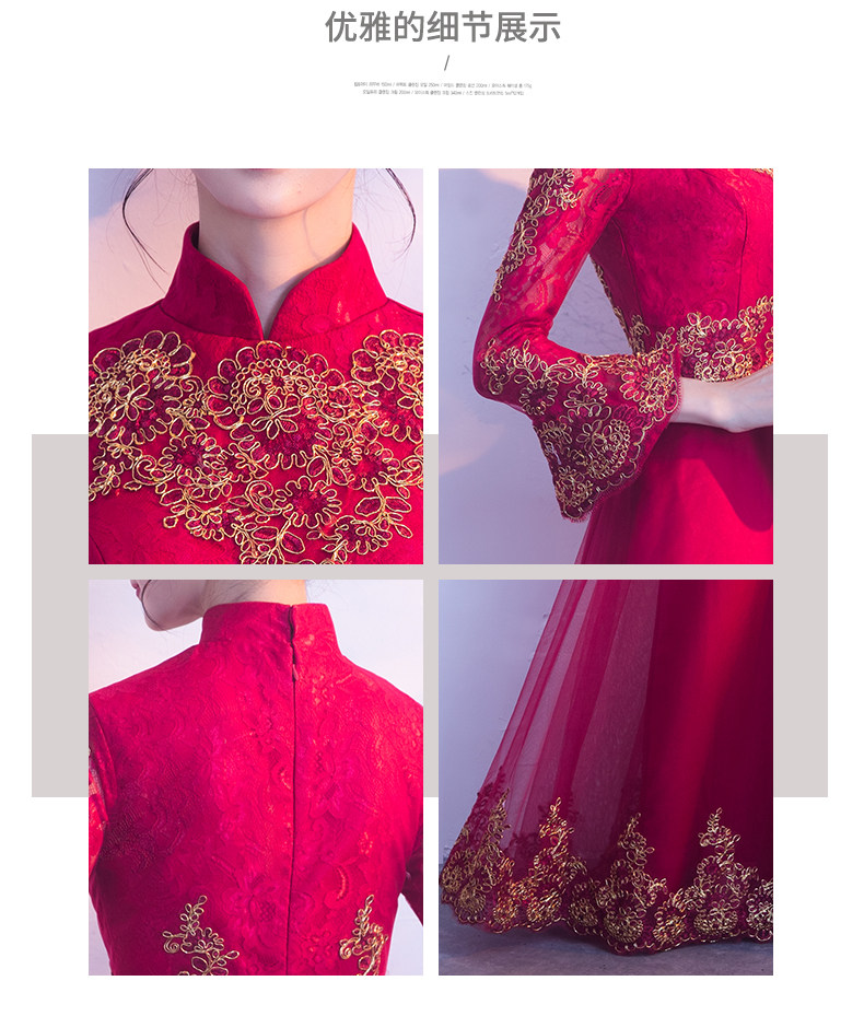 Robe de soirée manchon de cloche - Ref 3211025 Image 19