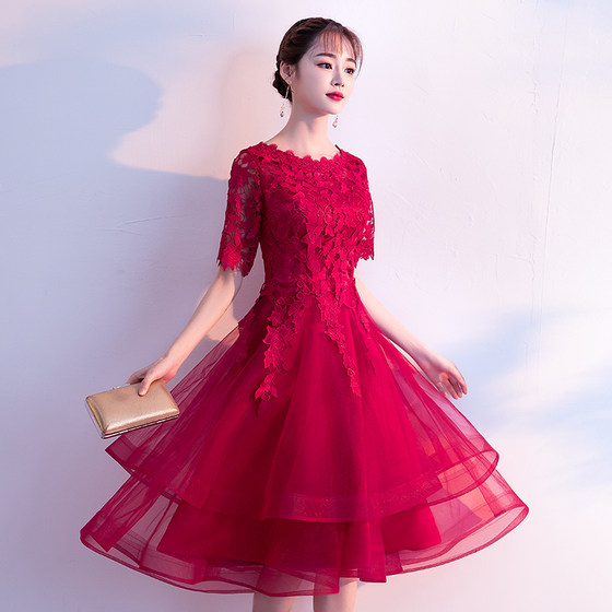 Toast Wear Bride 2024 New Summer Wedding Burgundy Dress Skirt Can Be Weared For Small People To Thank Banquet Girls