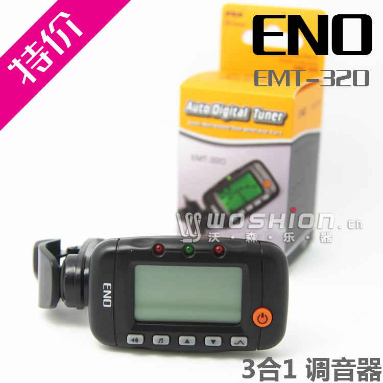 ENO Ino EMT-320 Guitar Conciliator Ukriri Voice Sound Specifications 3 in 1 (backlight)