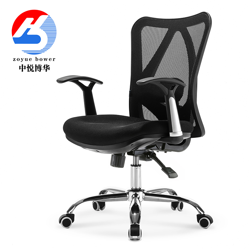 Modern simple backchair leather chair computer chair bow chair cloth chair breathable lift chair