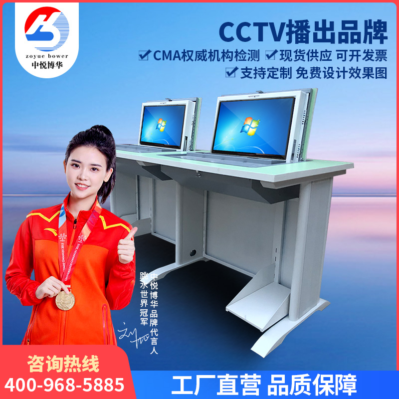 Single double room hidden computer desk school students class desk and chair training course reading room