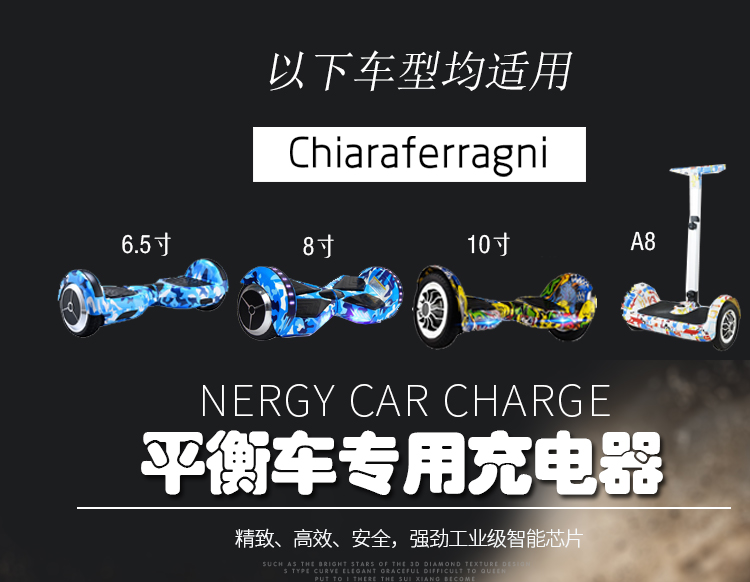 xe chòi chân thăng bằng cho bé Ván trượt điện hai bánh Harley kê cân bằng sạc xe hơi ba lỗ cắm với dòng phổ quát 42V2A Arlang - Smart Scooter 	xe thăng bằng hà nội