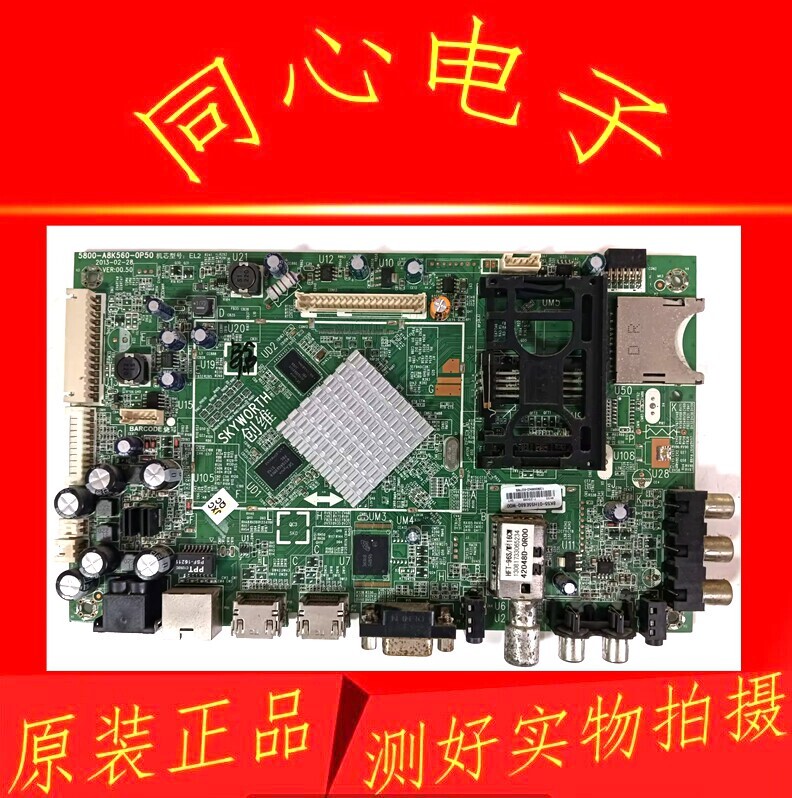 Original Skyworth 42/47E680F 47E380S 55E380S Motherboard 5800-A8K560-0P40/0P50