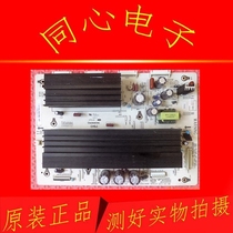 Changhong 3D50A3000id 3D50A3700Y Board JUQ7 820 00053698 VER3 4 2 0 3 5
