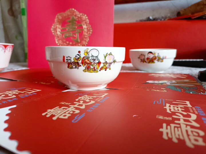 Bowl with Longevity Protection for the Elderly (4.6inch) Birthday Banquet Bowl for the Elderly, Red and White Things Bowl with Longevity Protection for the Elderly (4.6inch) Birthday Banquet Bowl for the Elderly, Red and White Things