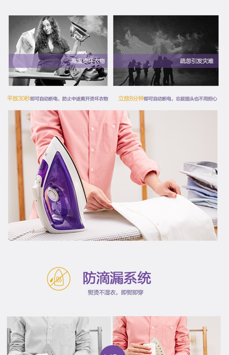 Bàn ủi hơi nước Supor công suất cao cầm tay mini bàn ủi hơi nước YDC03AE bàn là hơi nước cầm tay lock&lock