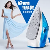 Su Shijia использует пар, чтобы сдавать в руку, держа мини -Langda Taokou Hot YDF03ce