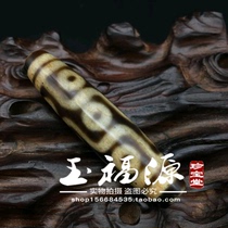 Fine natural authentic agate chalcedony (nine eyes) old dzi beads ancient bead pendant pendant antique antique old jade