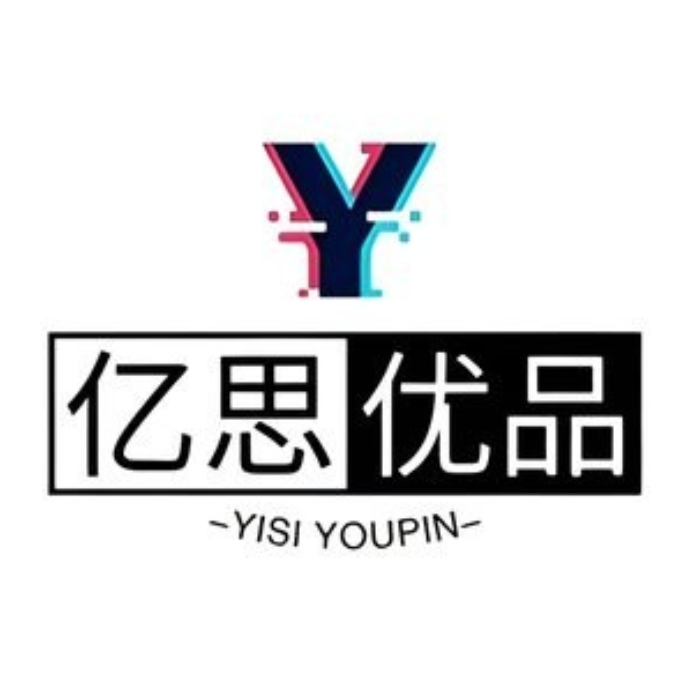 亿思优品