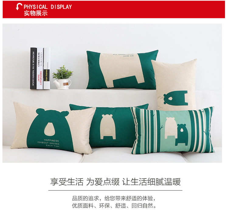 Gối thắt lưng Bắc Âu đệm sofa bông vải tựa lưng ghế văn phòng gối hình chữ nhật lanh - Trở lại đệm / Bolsters gối kèm chăn 2 trong 1