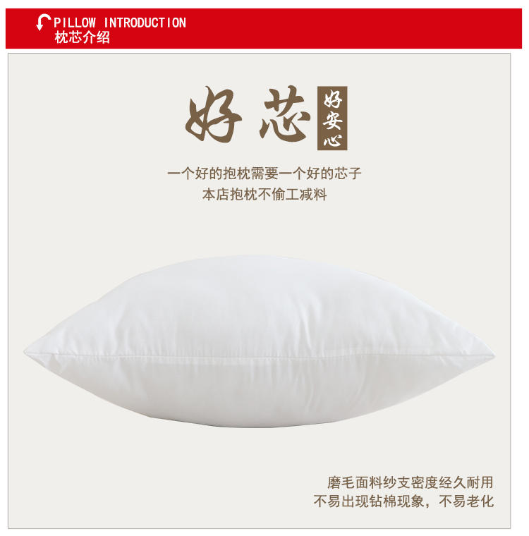 Rectangular ghế đệm gối thắt lưng hỗ trợ gối thắt lưng phụ gỗ văn phòng hỗ trợ đơn giản bông dải lại Ikea - Trở lại đệm / Bolsters gối lót lưng ghế văn phòng